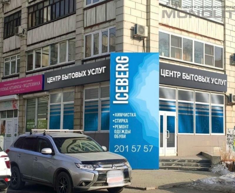 Торговая площадь, 24 м2