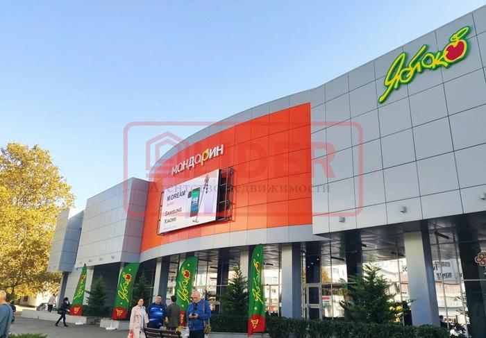 Торговая площадь, 45 м²