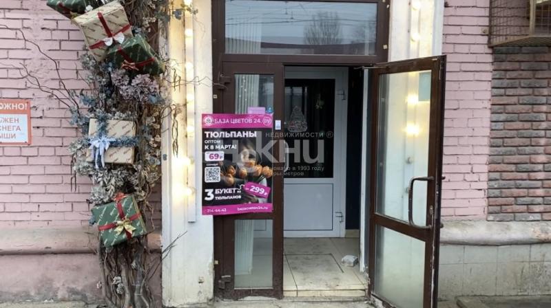 Торговая площадь, 50 м²