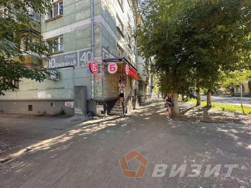Торговая площадь, 32.8 м²