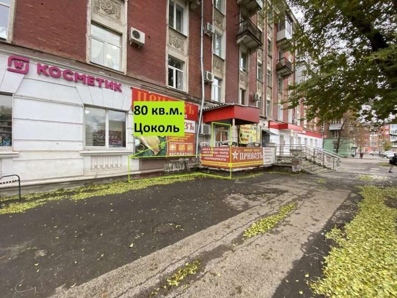 Торговая площадь, 80 м²