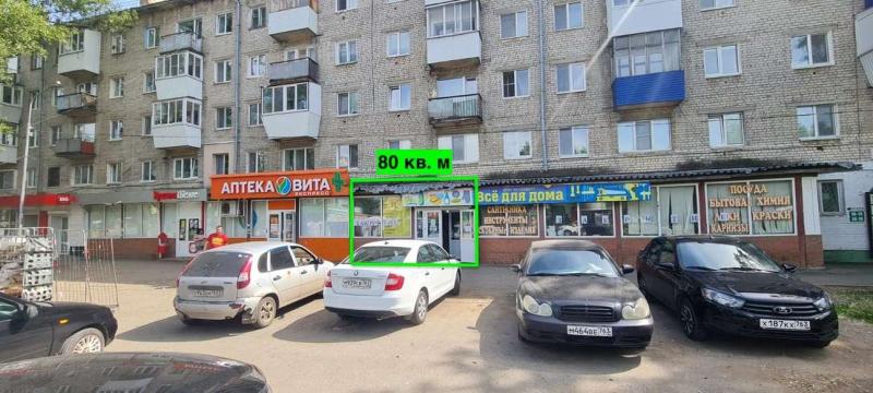 Торговая площадь, 80 м²