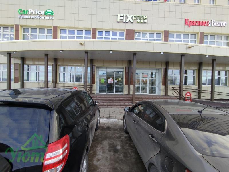 Торговая площадь, 2 м²