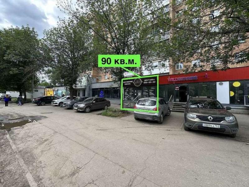 Торговая площадь, 90 м²