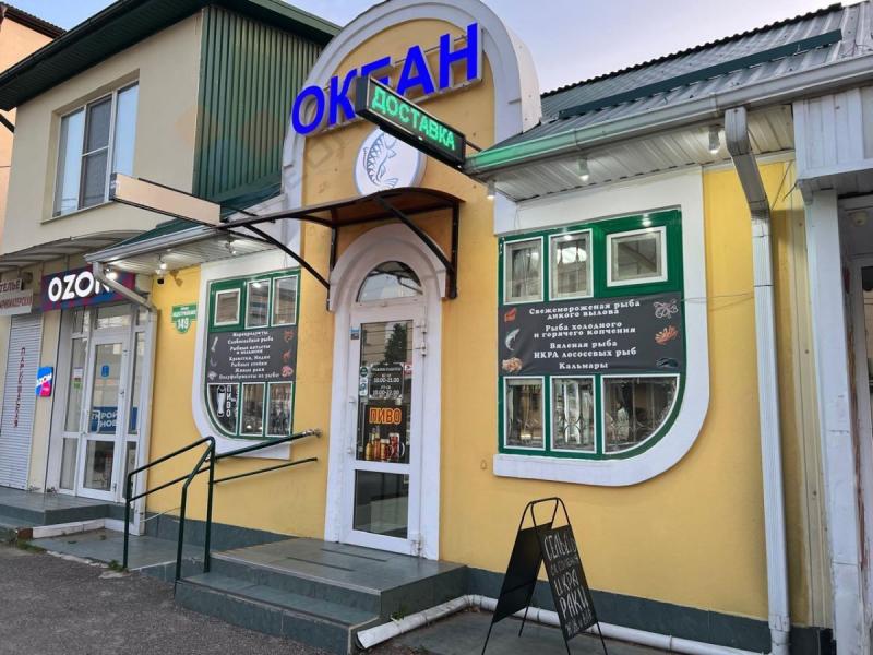 Торговая площадь, 147 м²