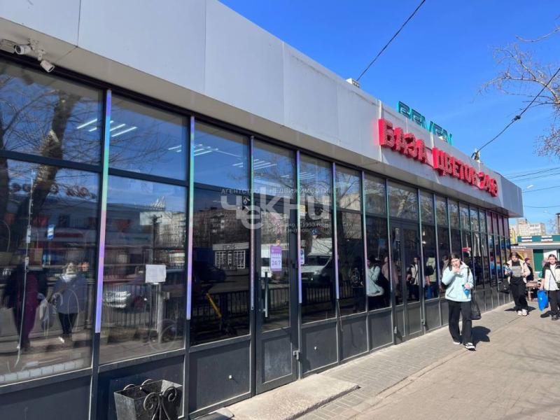 Торговая площадь, 20 м²