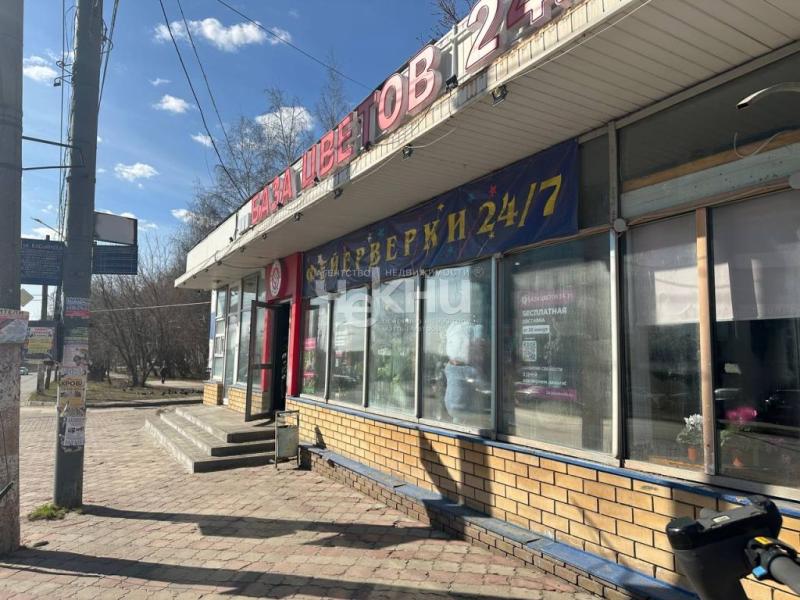 Торговая площадь, 15 м²