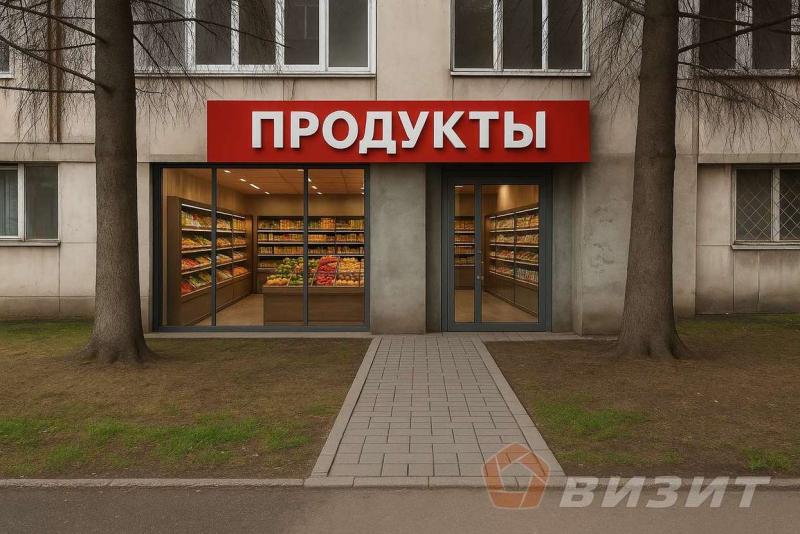 Торговая площадь, 60 м²