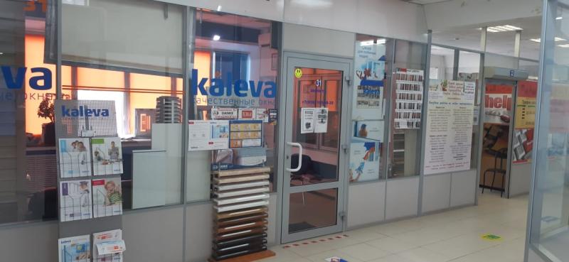 Торговая площадь, Московская область, Серпухов, Водонапорная улица, 38. Фото 4