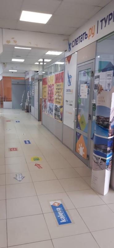 Торговая площадь, Московская область, Серпухов, Водонапорная улица, 38. Фото 3