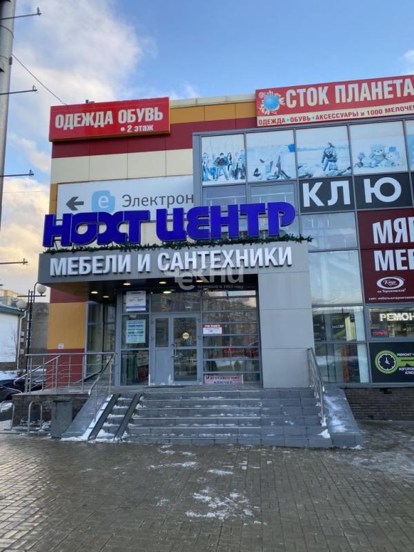 Торговая площадь, 2 200 м²