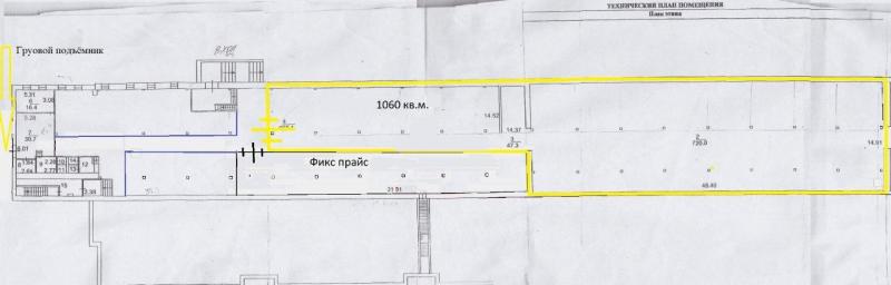 Торговая площадь, Московская область, Балашиха, мкр Салтыковка, квартал Трудкоопстрой, Спортивная улица, 17. Фото 6