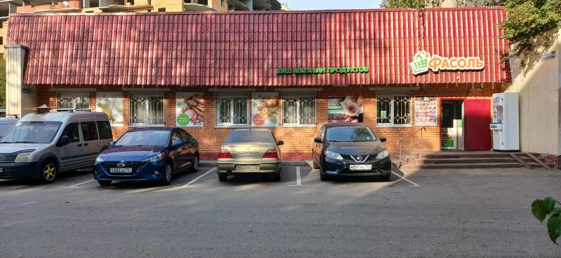 Торговая площадь, Московская область, пос. Челюскинский, Большая Тарасовская улица, 108а. Фото 2