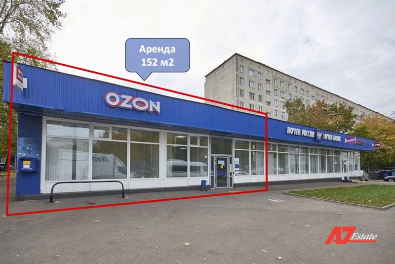 Торговая площадь, 152 м²