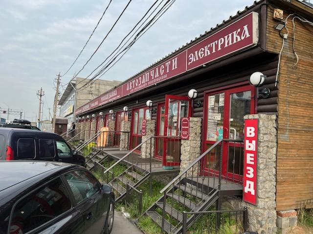 Торговая площадь, Московская область, дер. Грибки, 46с2. Фото 1