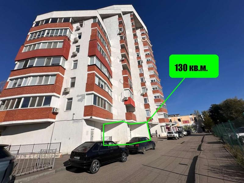 Торговая площадь, 130 м²