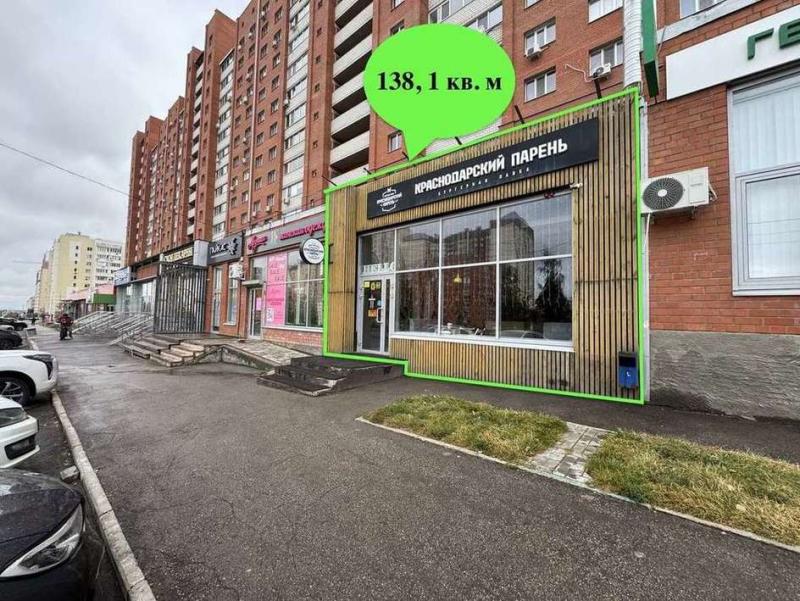 Торговая площадь, 138 м²