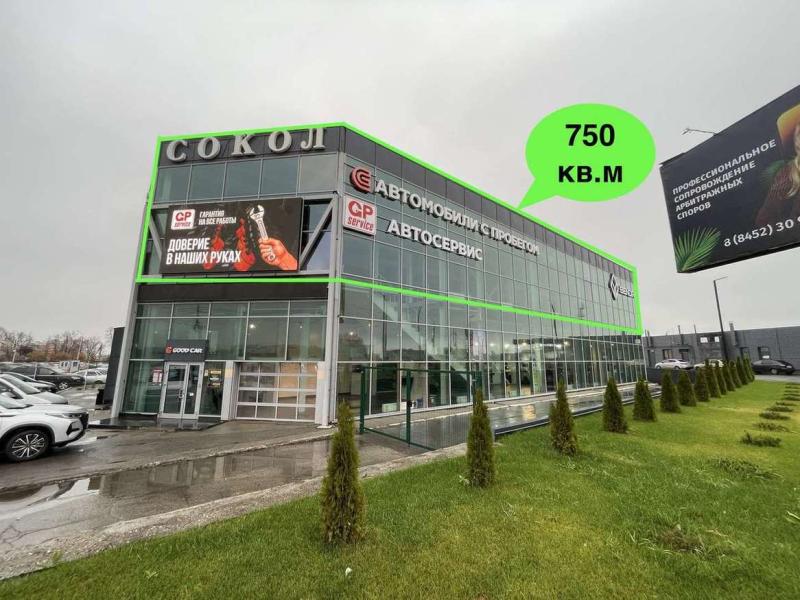 Торговая площадь, 750 м²