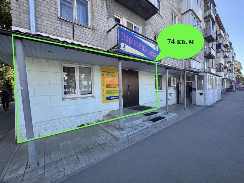 Торговая площадь, 74 м²
