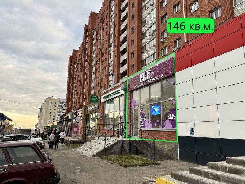 Торговая площадь, 146 м²