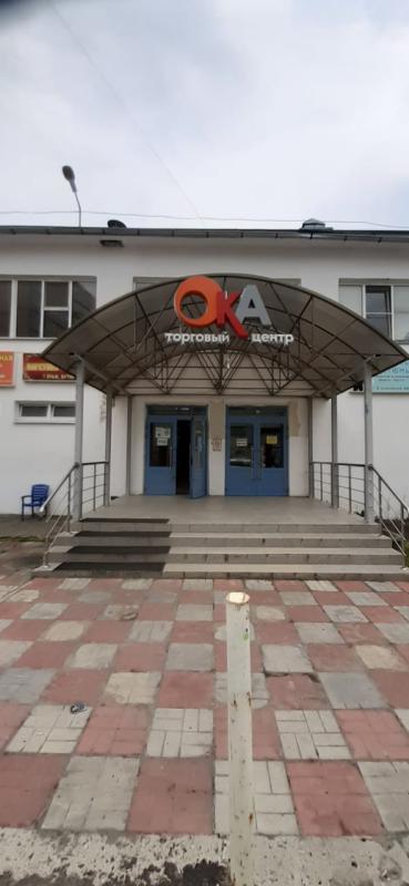 Торговая площадь, 18 м²