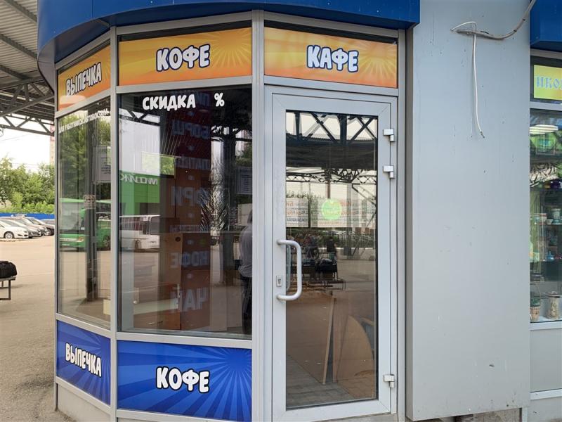 Торговая площадь, 20 м²