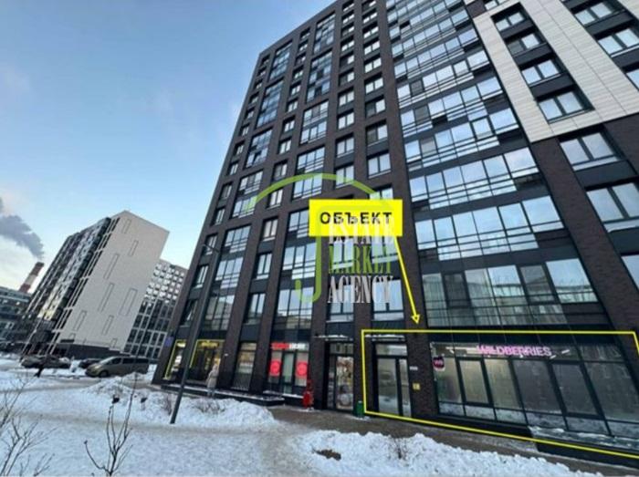 Торговая площадь, 131 м²