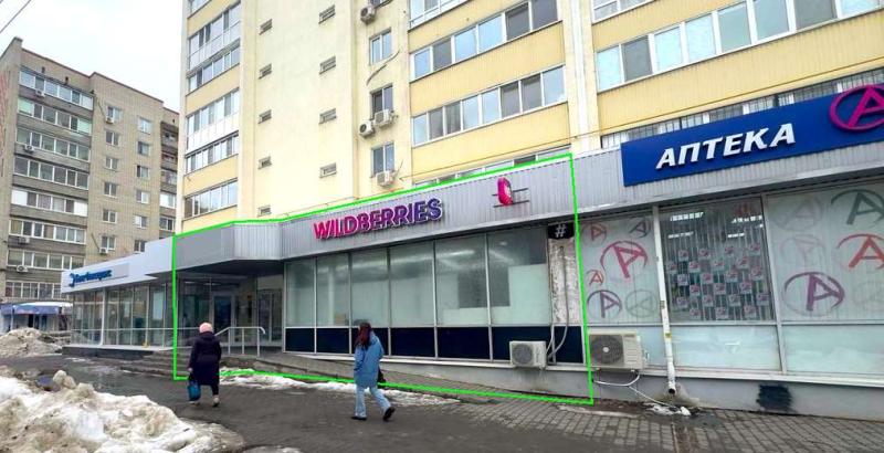 Торговая площадь, 170 м²