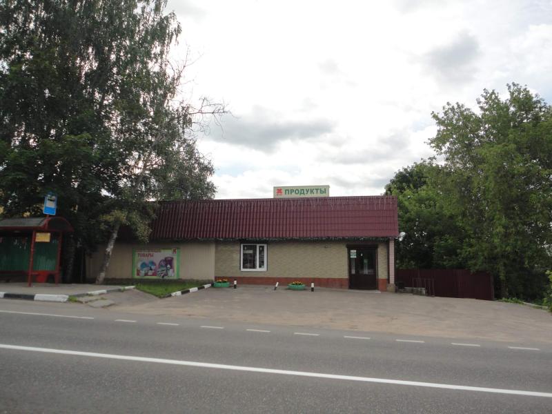 Торговая площадь, 228 м²