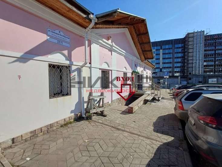Торговая площадь, 410 м²
