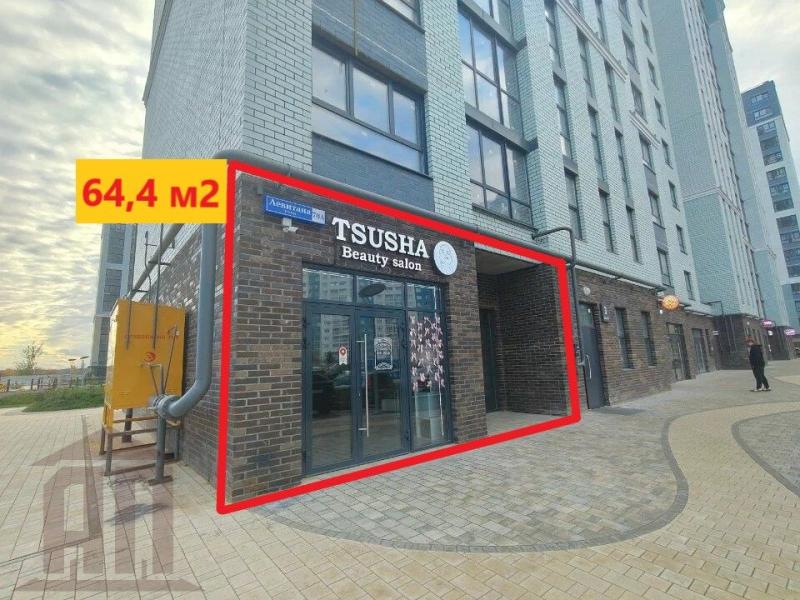 Торговая площадь, 65 м²