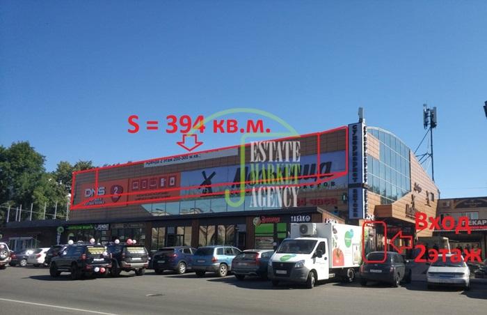 Торговая площадь, 394 м²
