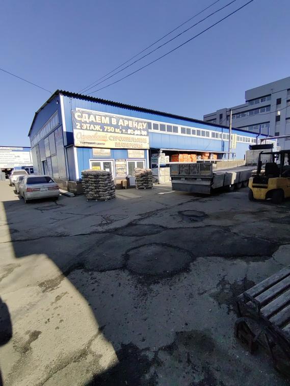 Торговая площадь, 40 м²