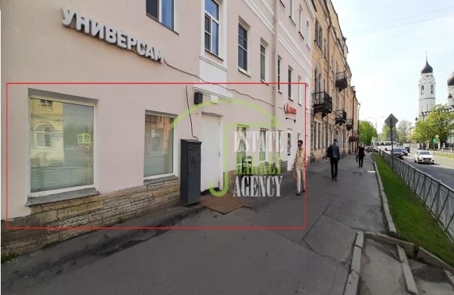 Торговая площадь, 284 м²