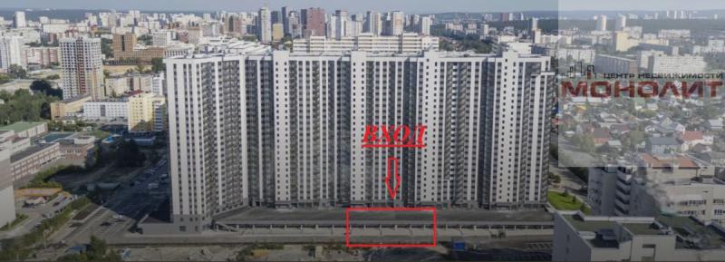 Торговая площадь, 106 м²