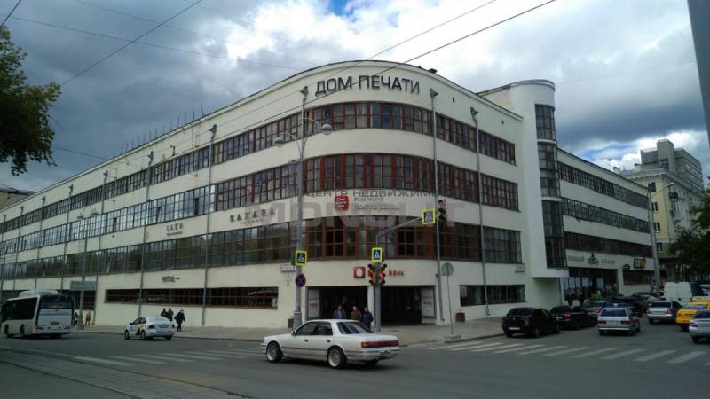 Торговая площадь, 143 м²