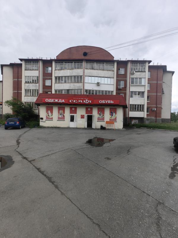 ПСН, 715 м²