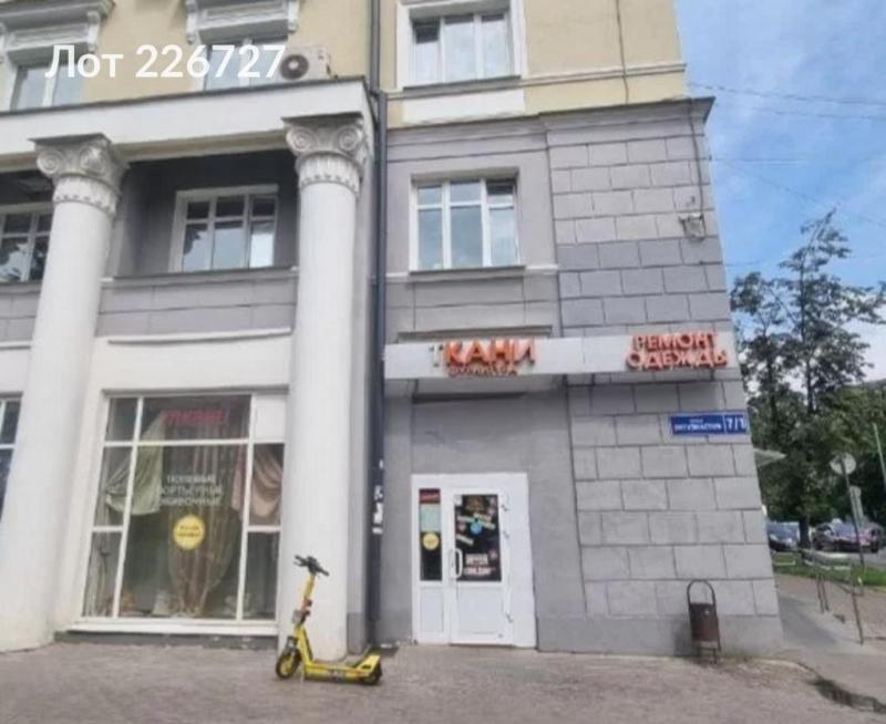ПСН, 130 м²