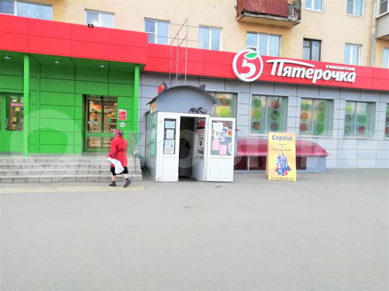 ПСН, 44.6 м2