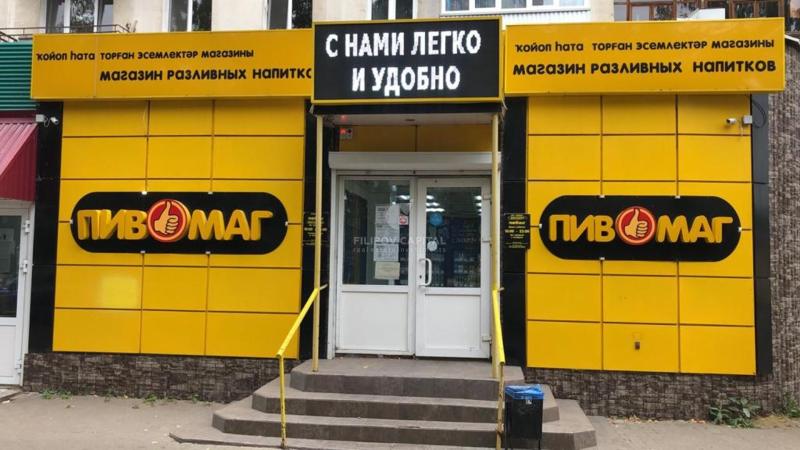 ПСН, 63 м²
