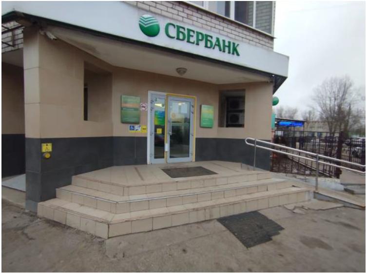 ПСН, 104.9 м²