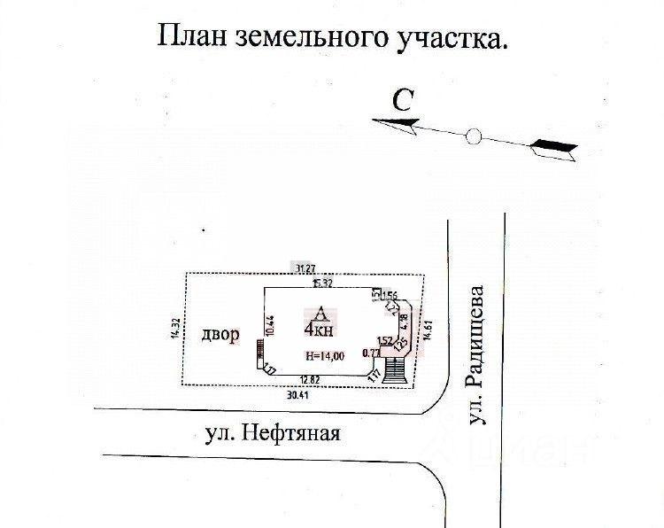 ПСН, 583 м²