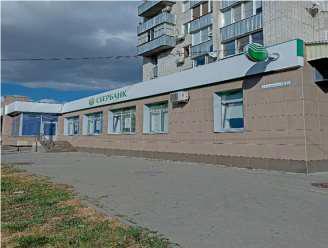 ПСН, 209.9 м2