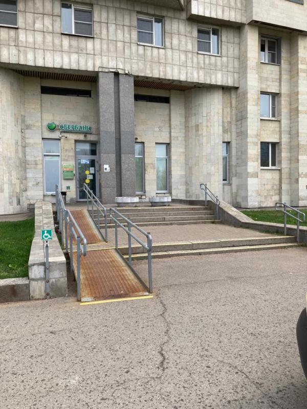 ПСН, 253.8 м2