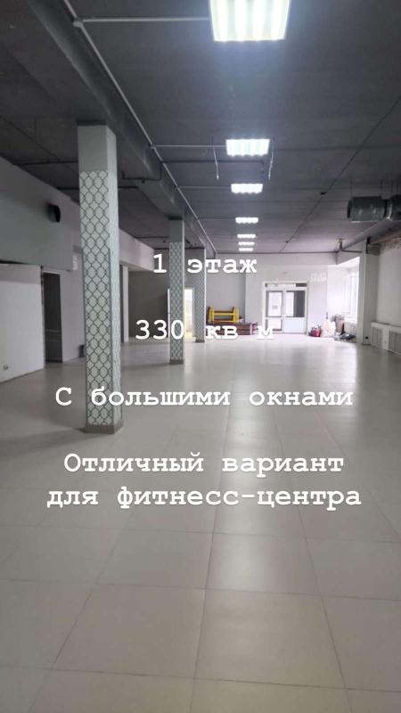 ПСН, 330 м²