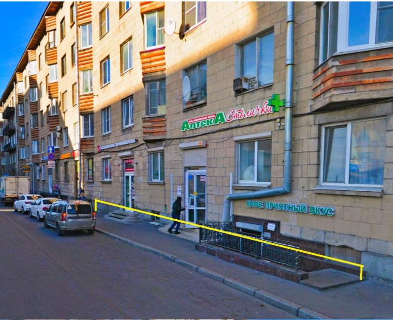 ПСН, 200 м2