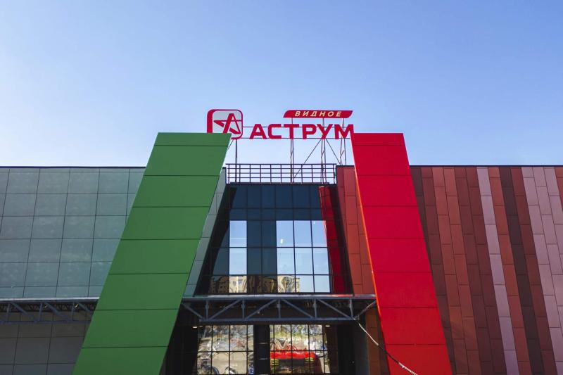 ПСН, 10 м²