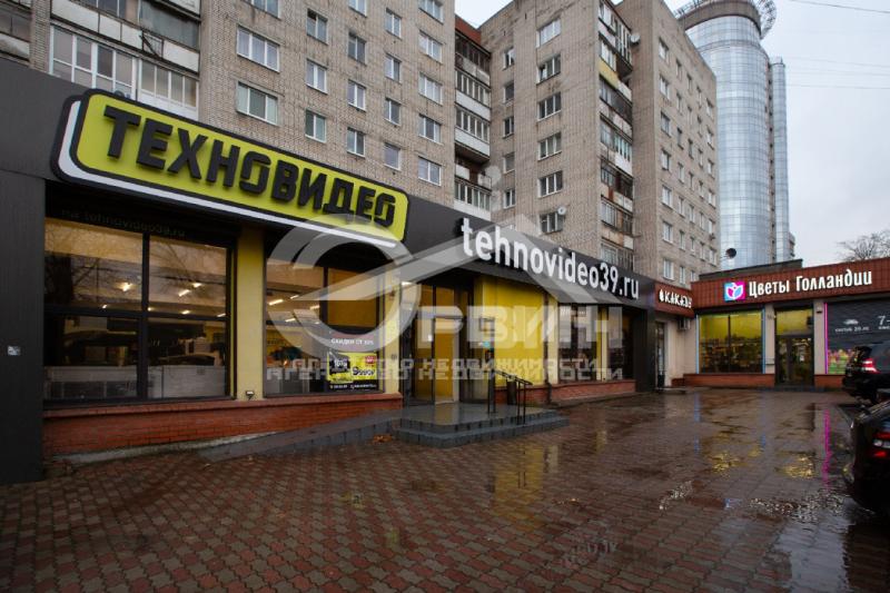 ПСН, 488 м²