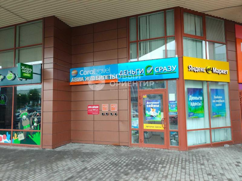 ПСН, 7 м²
