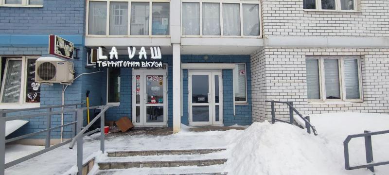 ПСН, 43 м²
